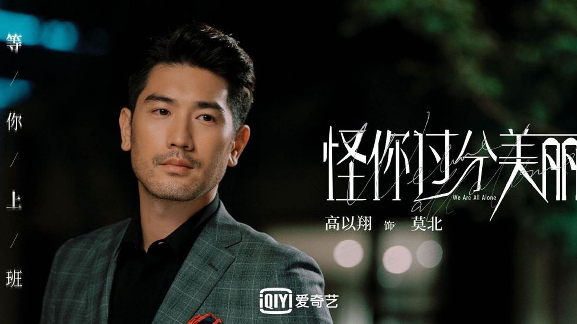 NBA“绿色环保”行动持续推进，球场变得更环保！，绿色nba是什么队标