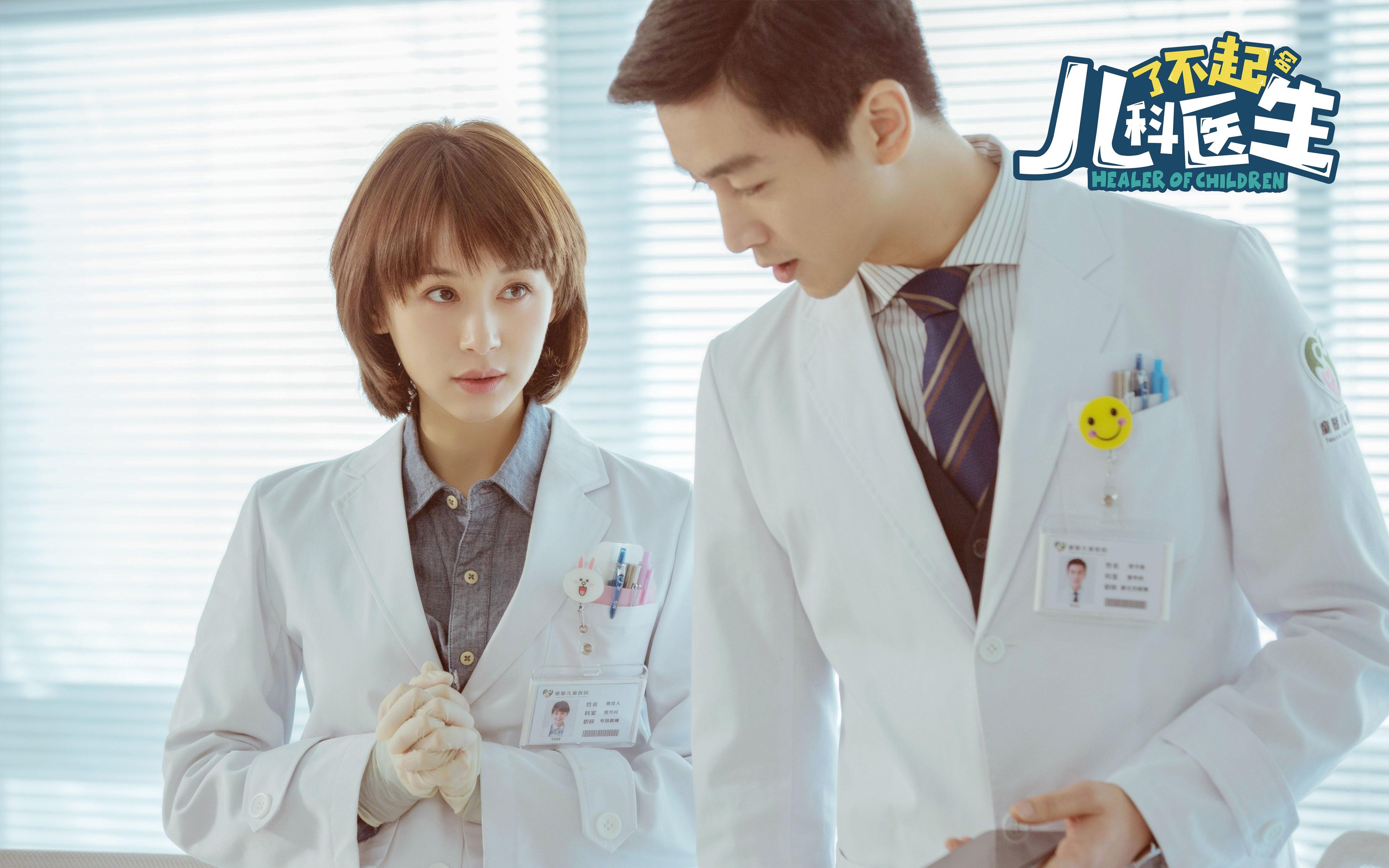 “赛场救援:危机中的英雄瞬间”,赛场急救