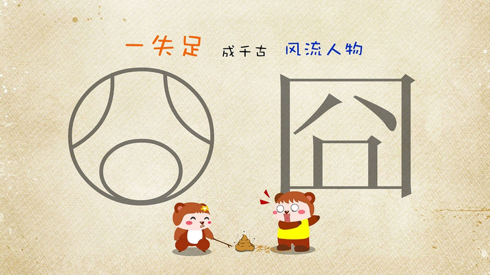 九游jiuyou-世界冠军再续辉煌，斯诺克比赛中的幕后精彩瞬间，斯诺克世界冠军是谁