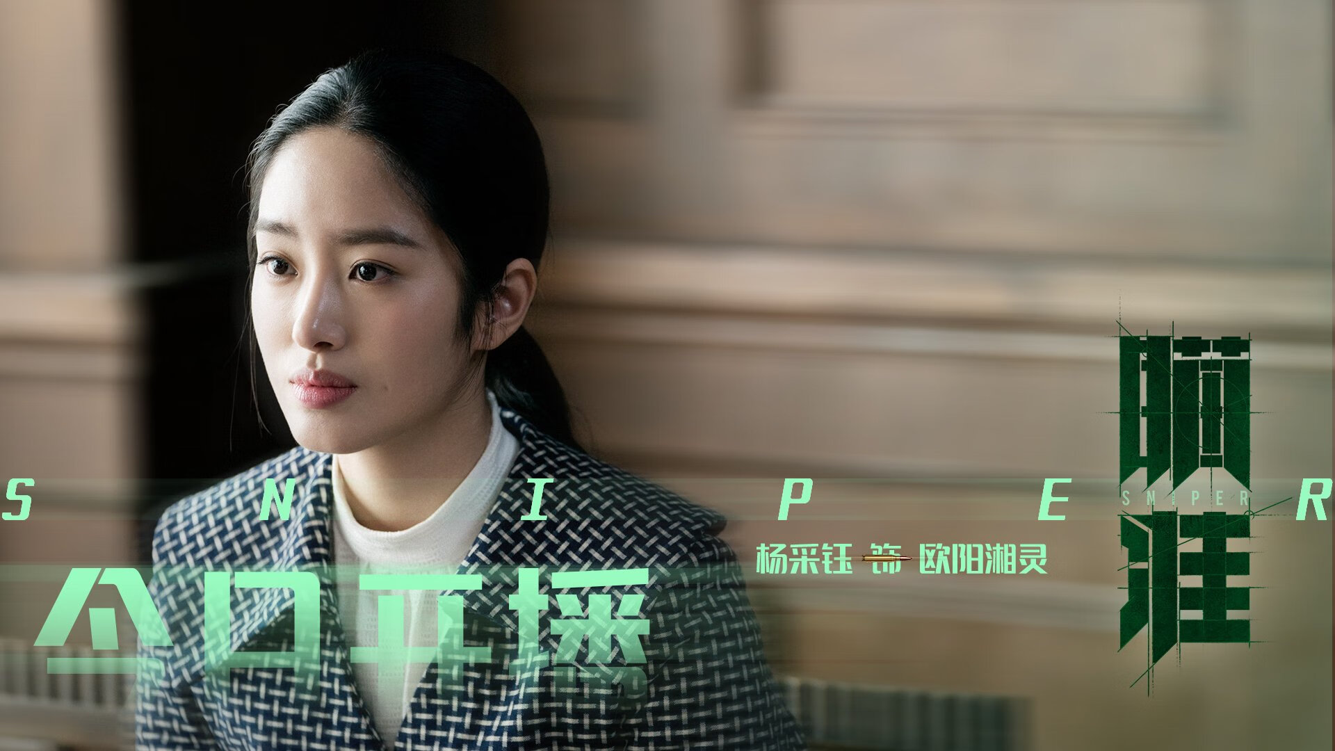 九游网页版官网-全国青少年“篮球+科技”创新成果展在广州盛大开启，推动产业升级