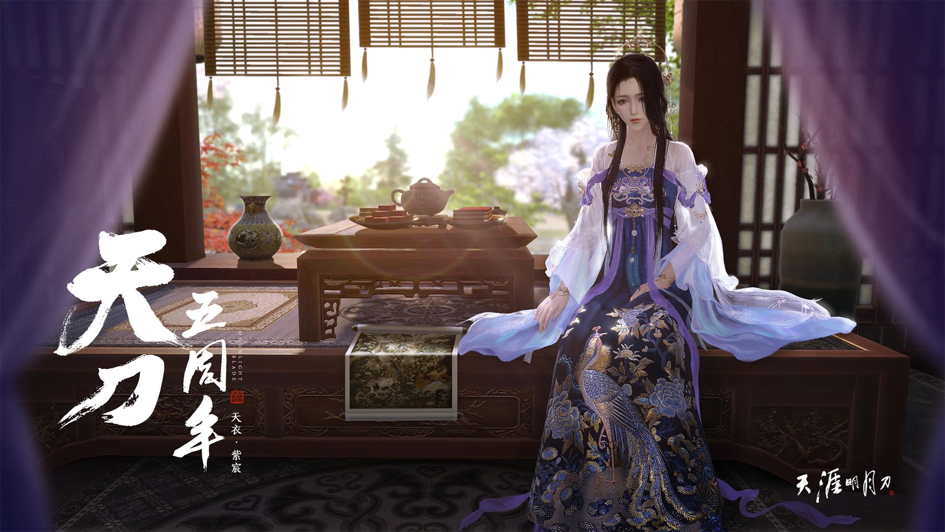 九游jiuyou-史上最年轻的“欧冠偶像”崛起记，欧冠最年轻出场纪录