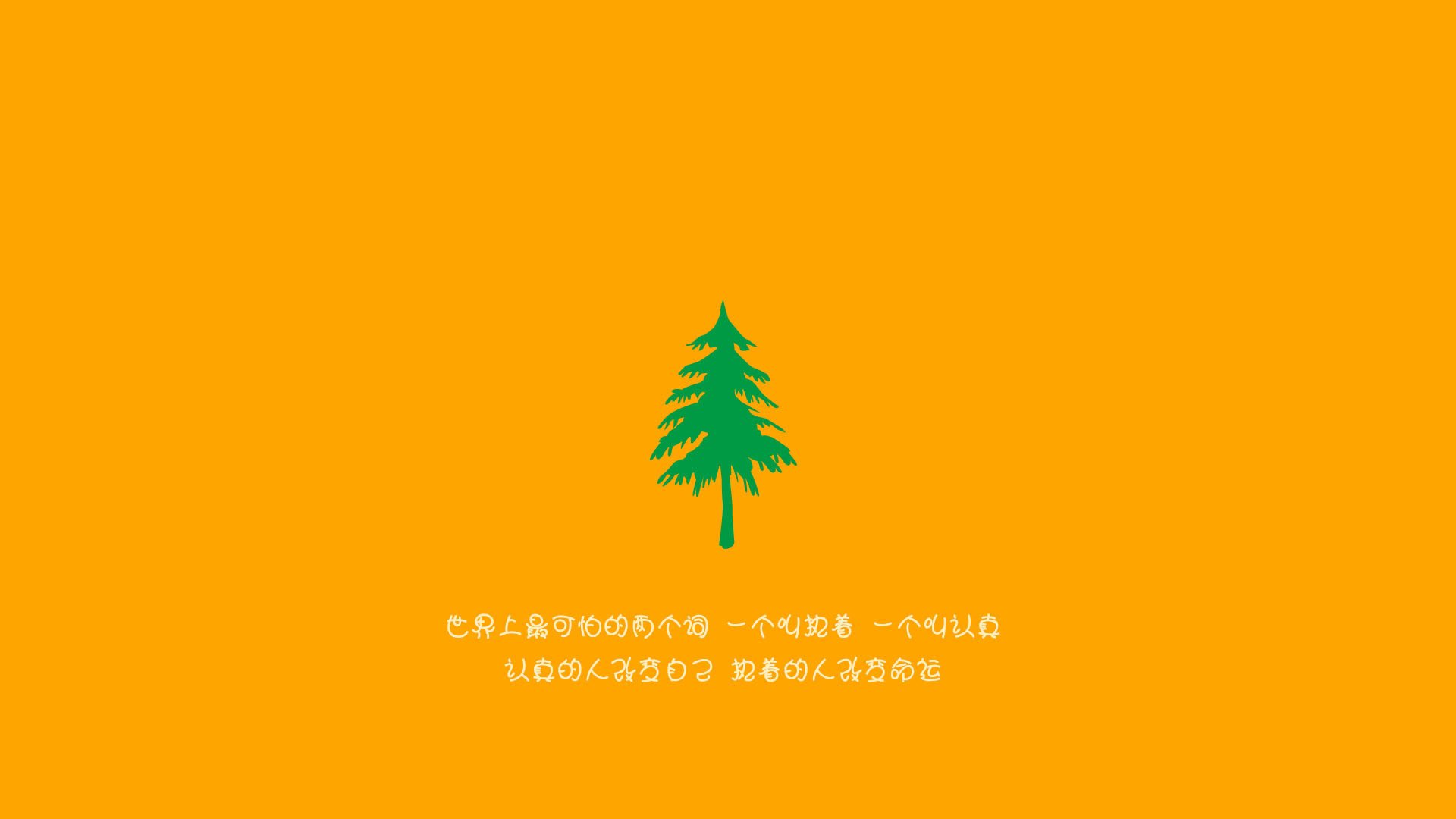 国家队篮球战术体系优化，国家队篮球战术体系优化研究