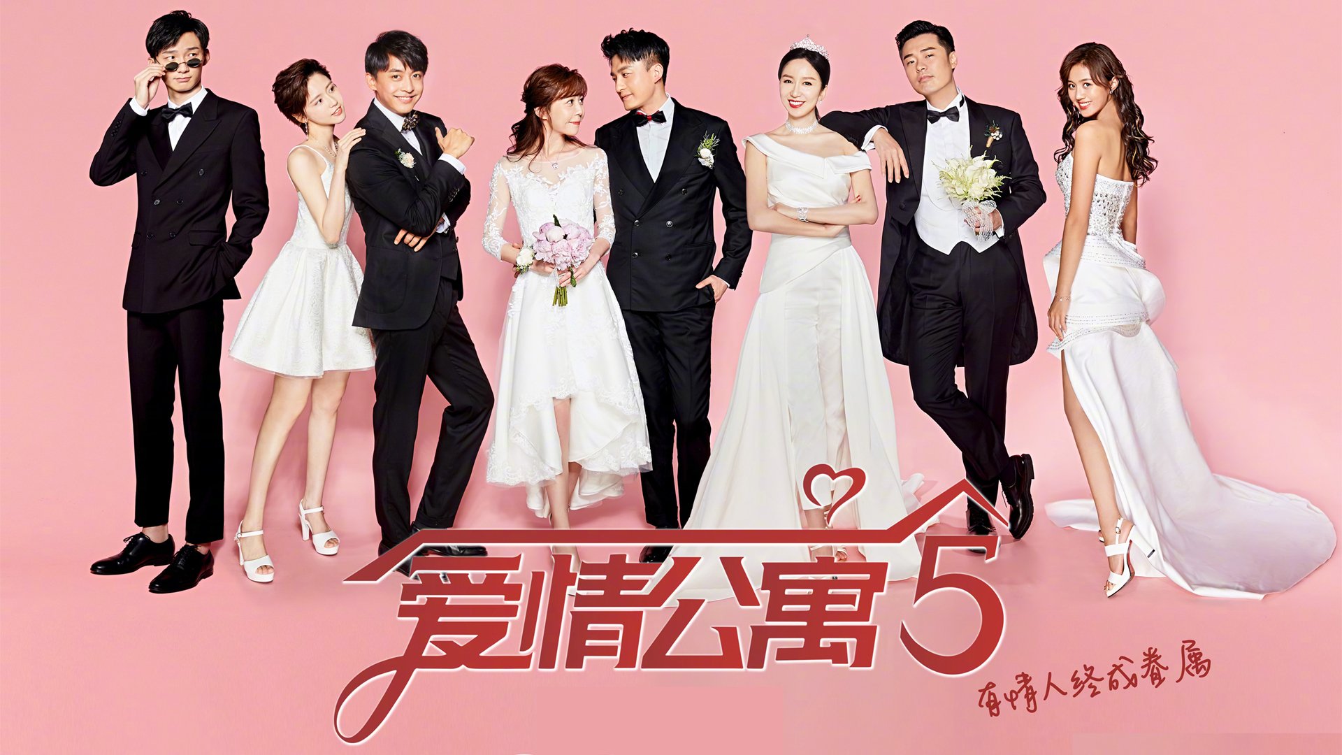 球队出现暴走好征兆，球迷狂欢不已，足球大暴走攻略