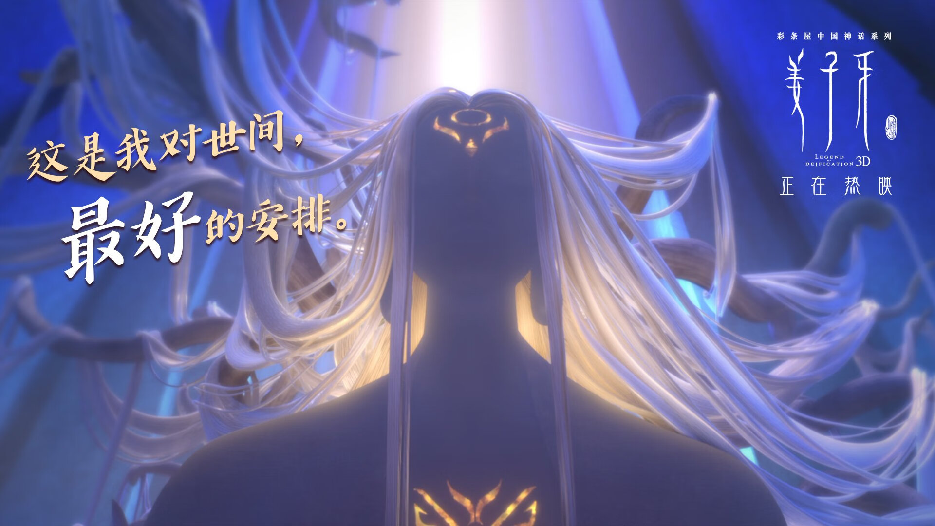 九游网页版官网-莱比锡门兴格拉德巴赫争夺联赛积分，莱比锡 德甲