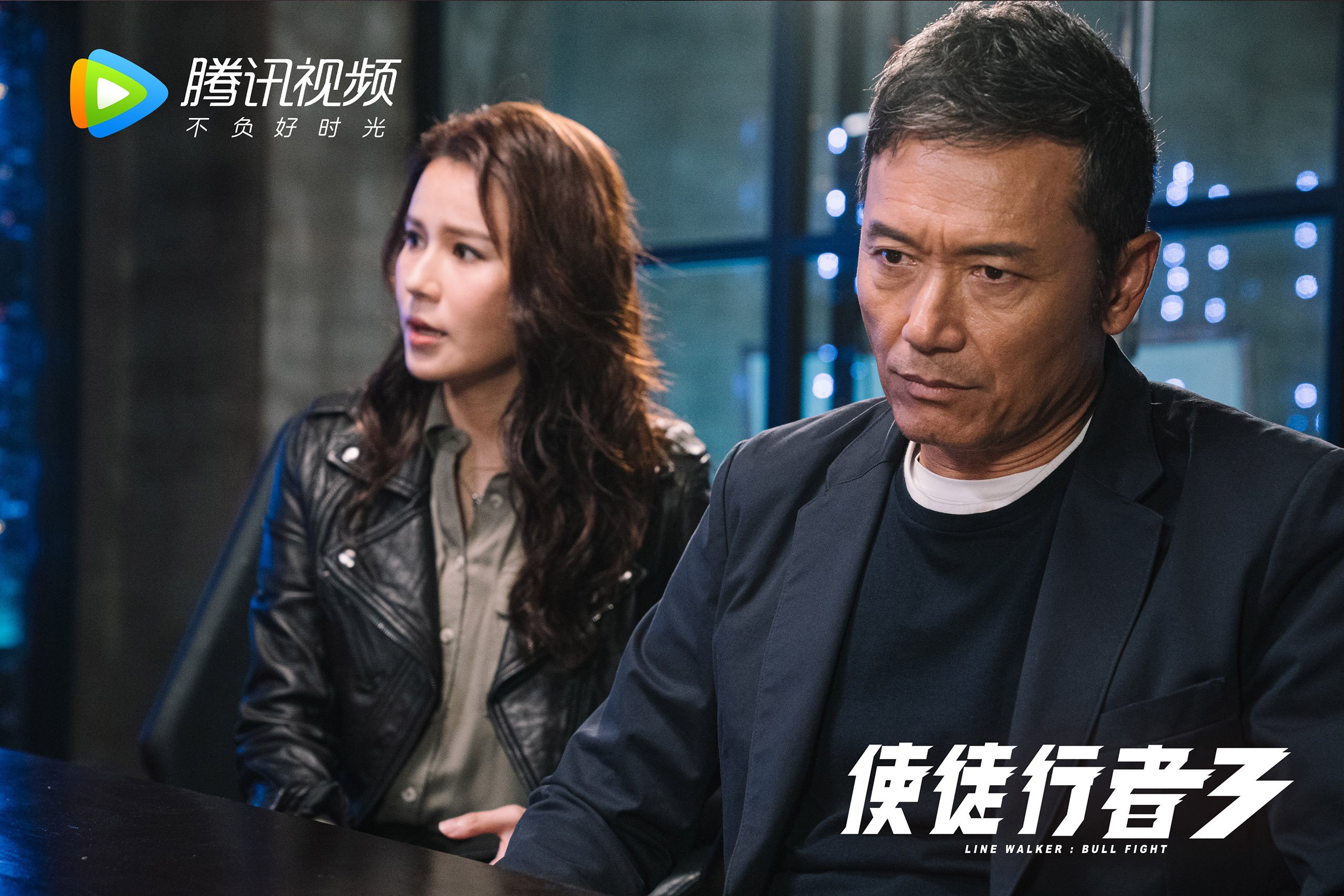 意甲球队数据分析提升中场组织效率和传球成功率,意甲球场各球队球场