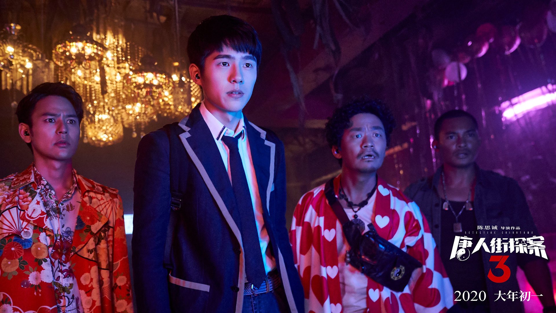 直播技术革新提升观赛体验沉浸感,直播技术要素