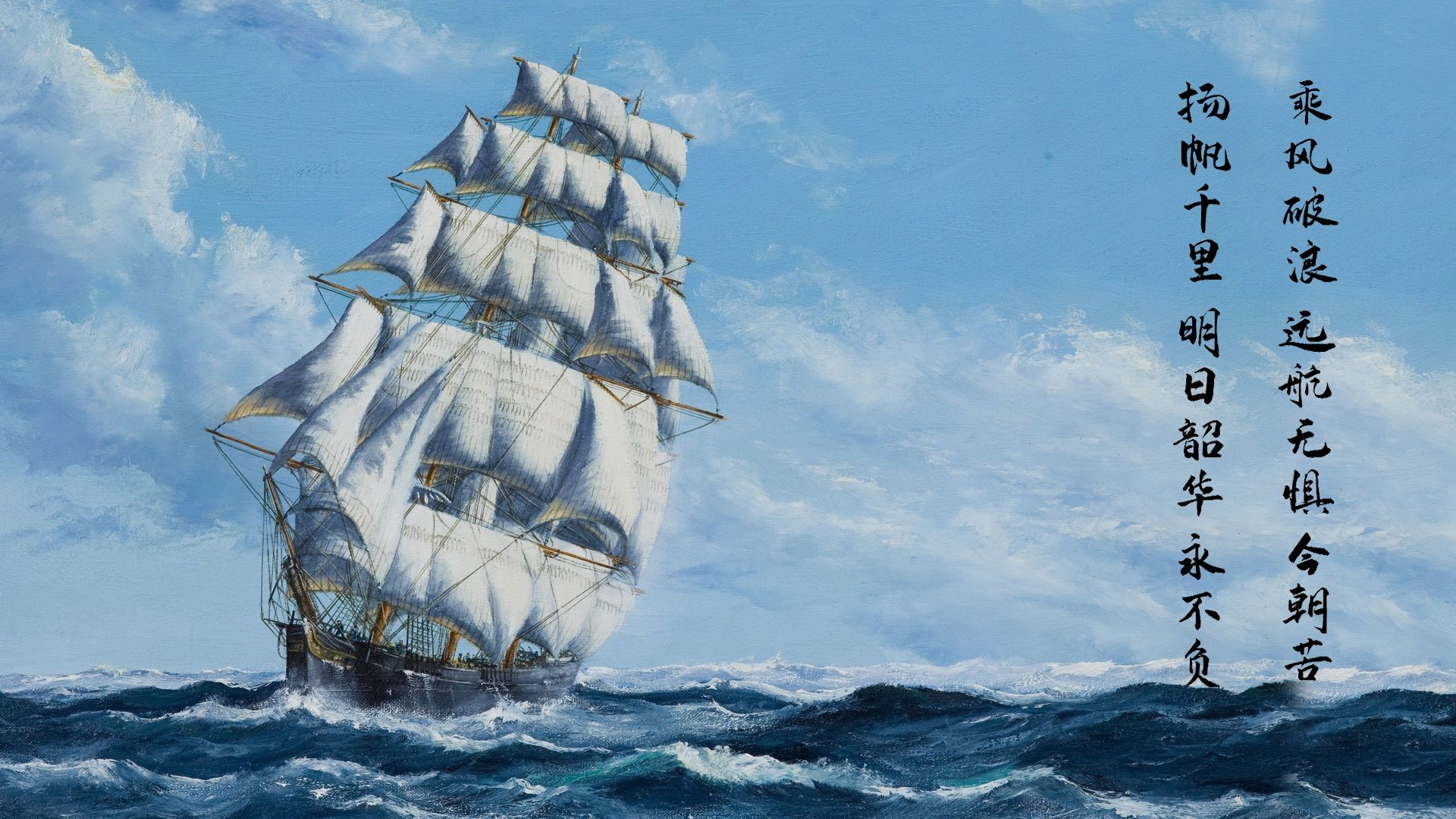 九游官网下载电脑版-辽宁飞豹队内气氛积极良性竞争提升战力，辽宁飞豹队标