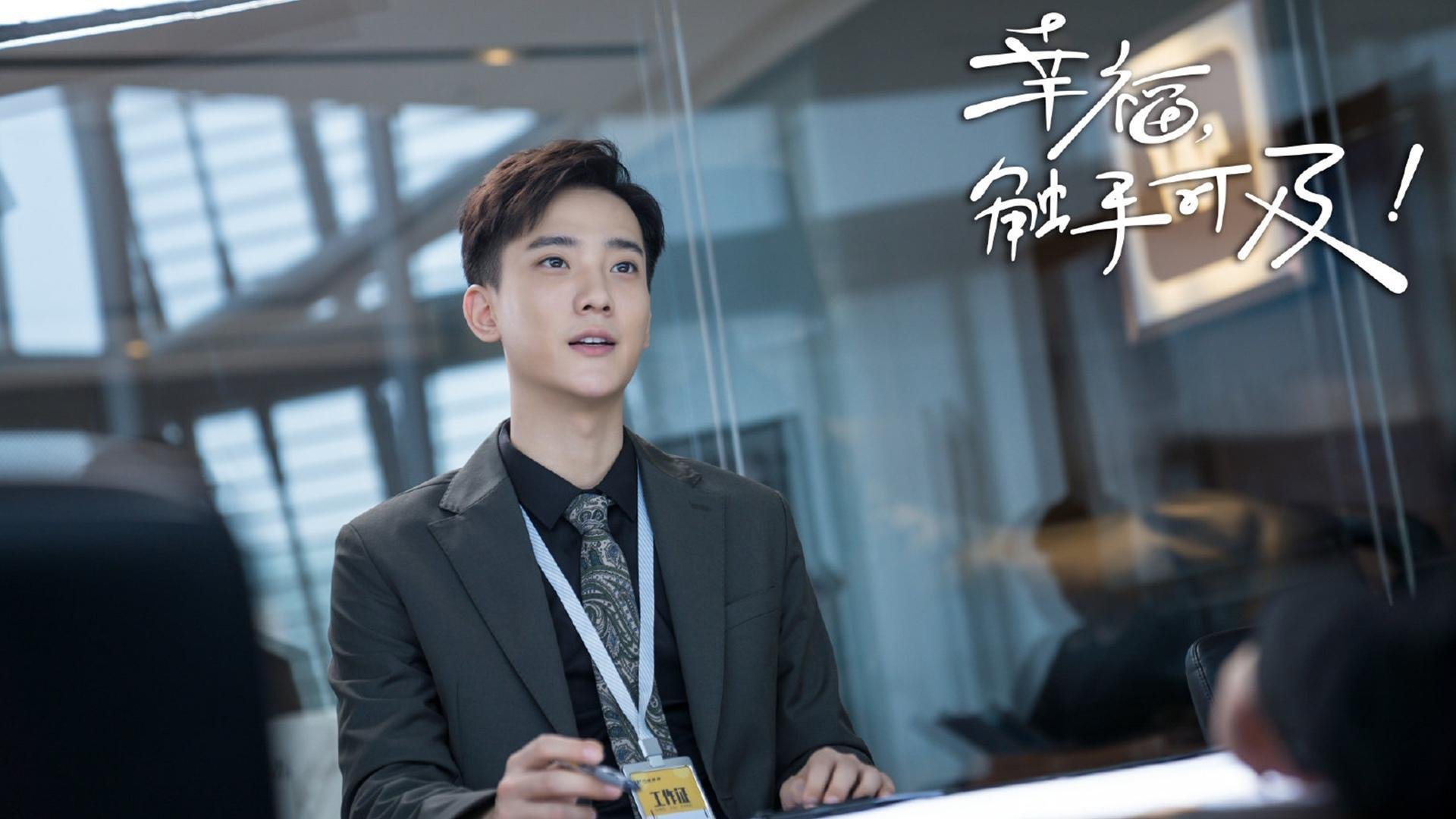 国家体育总局公告群众体育品牌活动推介方案,体育品牌宣传语