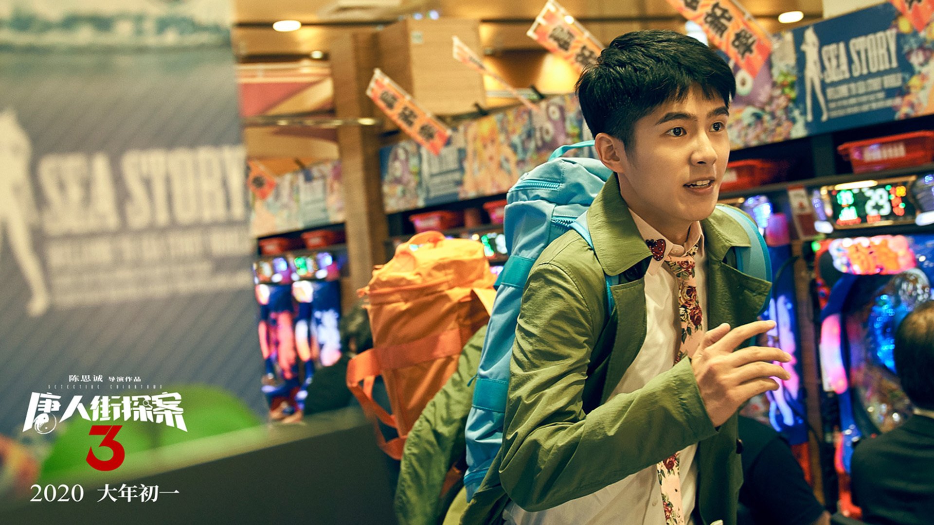 九游9游-电子竞技职业联赛奖金创新高，电子竞技职业比赛