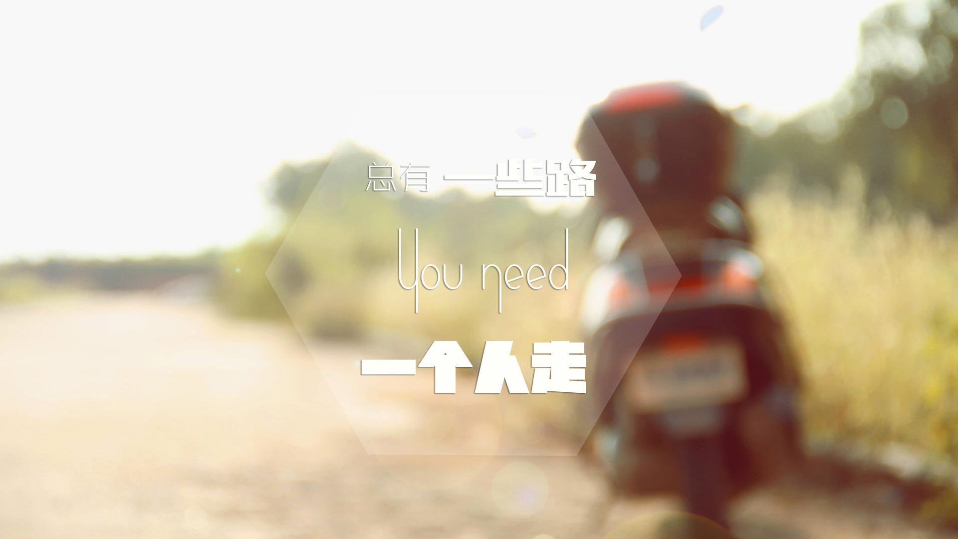 苏炳添为青少年田径赛事助阵，苏炳添少年记录